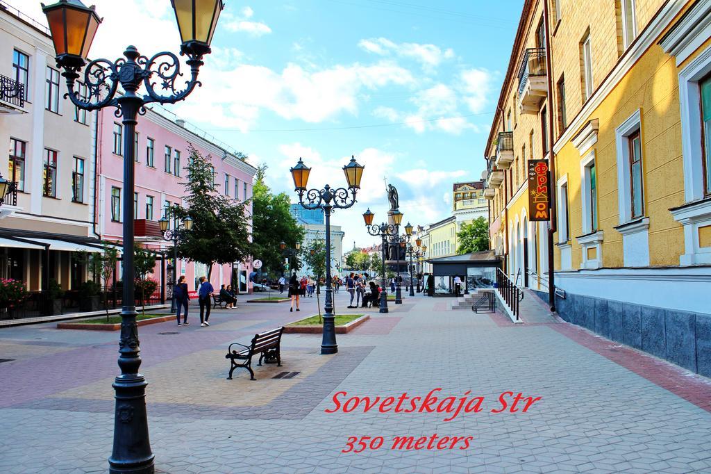 Апартаменты Гармония Брест Экстерьер фото