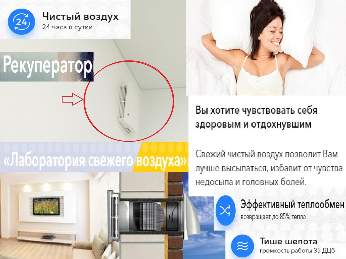 Апартаменты Гармония Брест Экстерьер фото